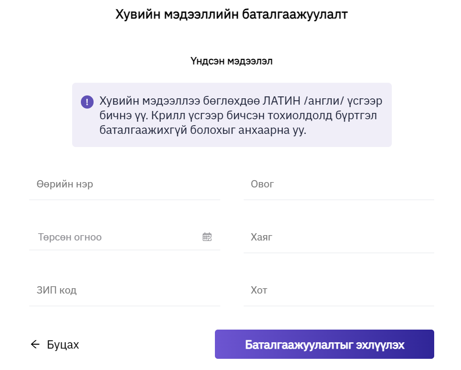 Screenshot 2023-11-23 151529.png