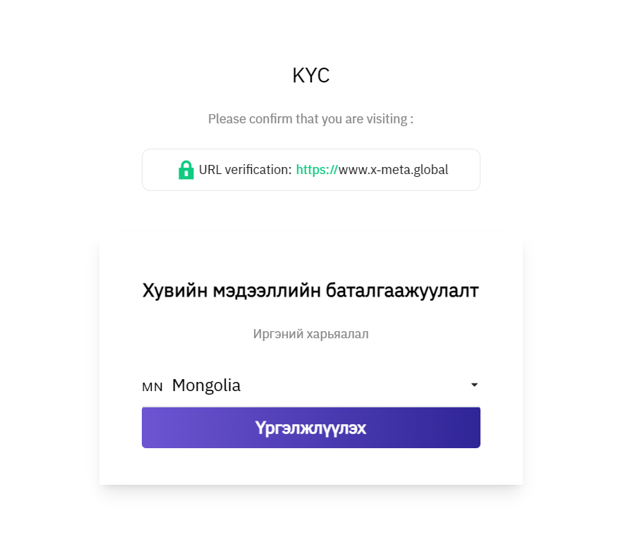Screenshot 2023-11-23 151143.png