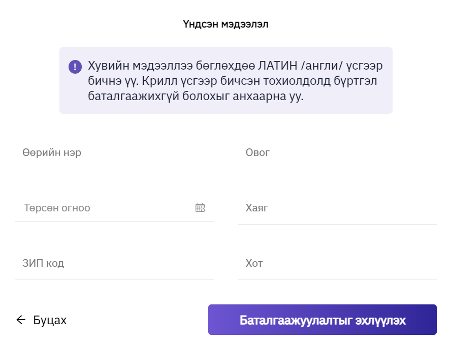 Screenshot 2023-11-23 165224.png