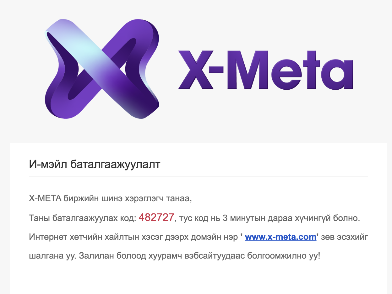 Screenshot 2024-05-14 at 14.24.23.png