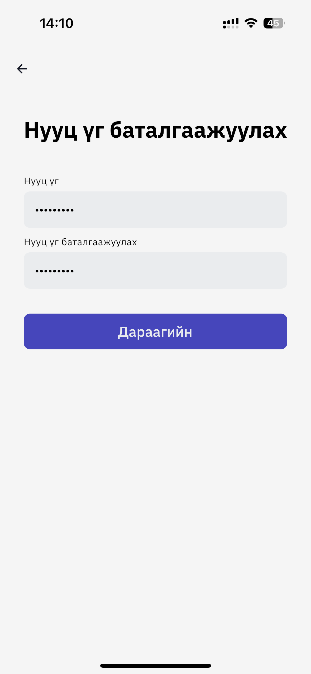 IMG_5585.PNG