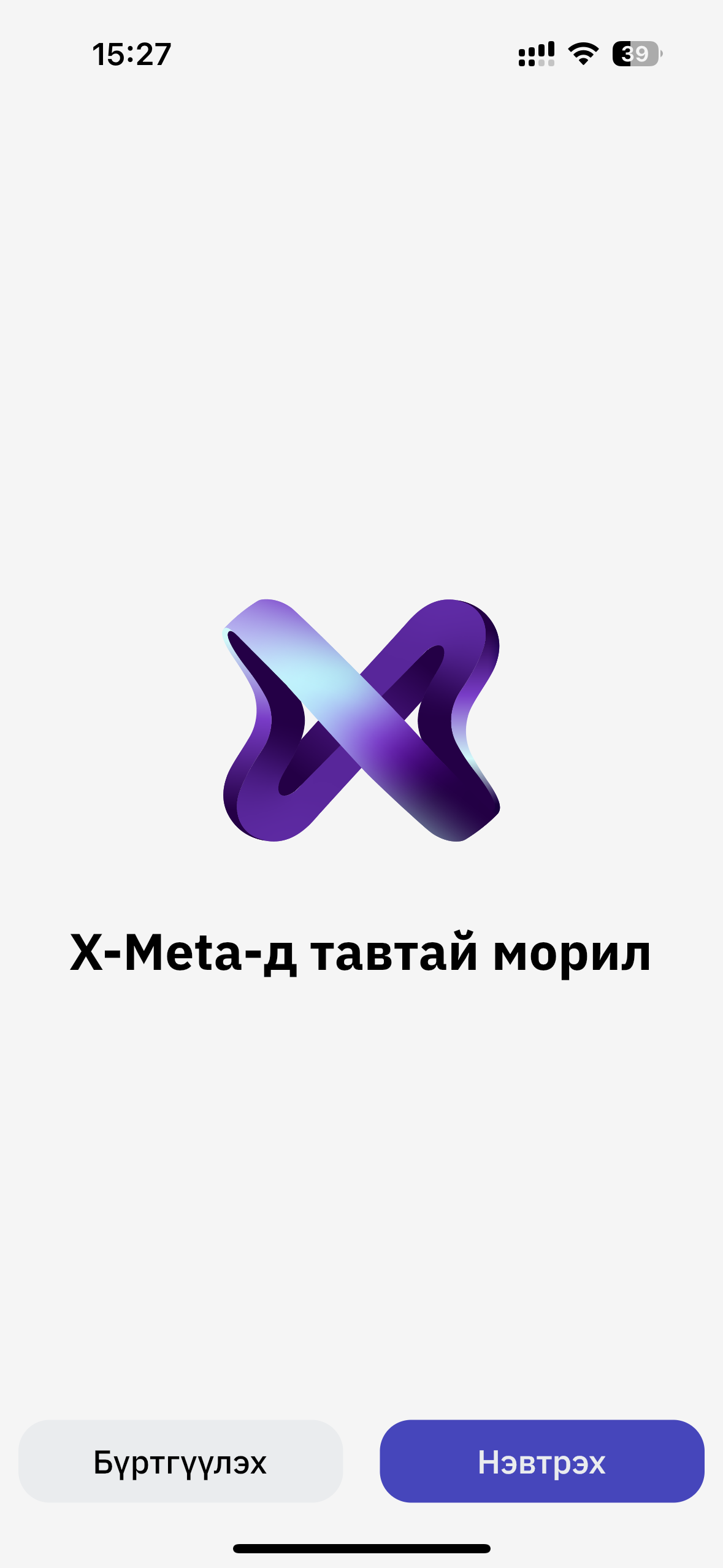 IMG_5604.PNG