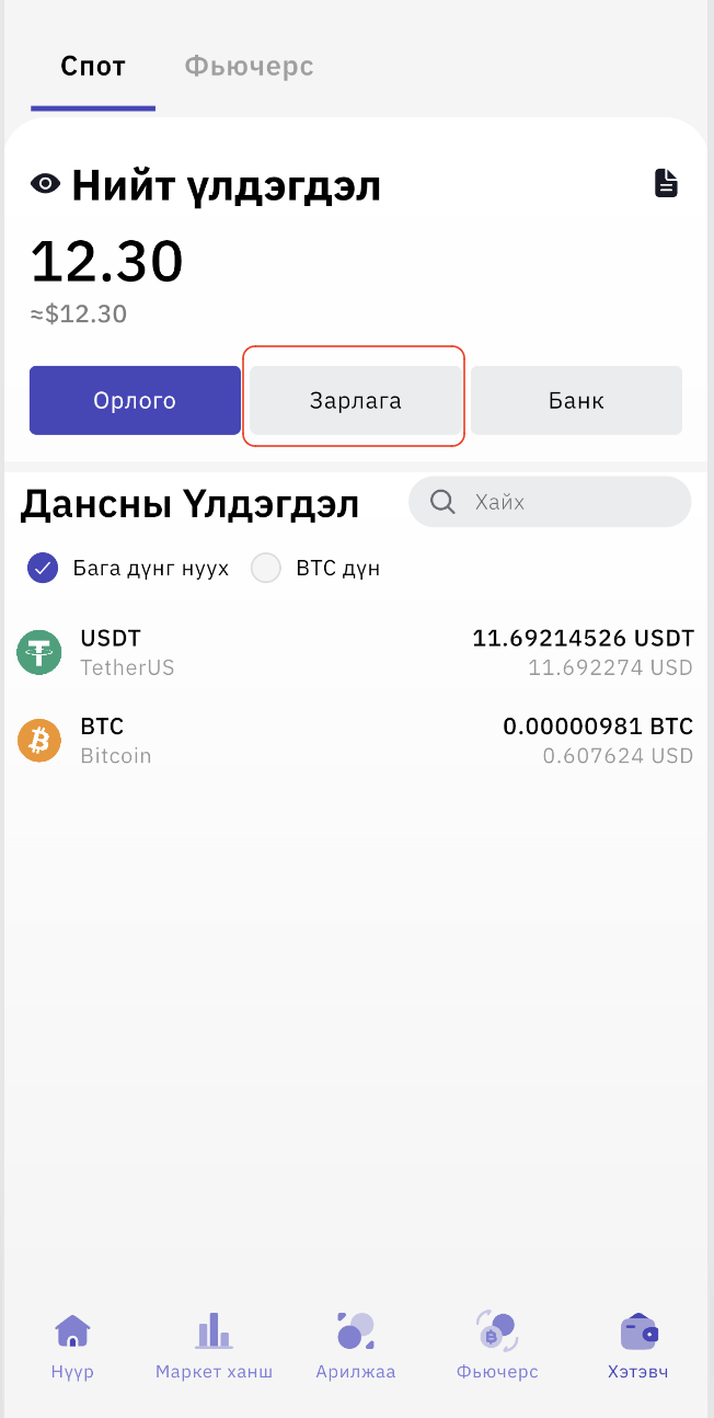 Screenshot 2024-05-15 at 14.20.13.png