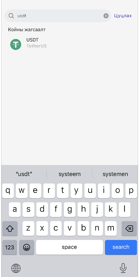 Screenshot 2024-05-15 at 14.20.48.png