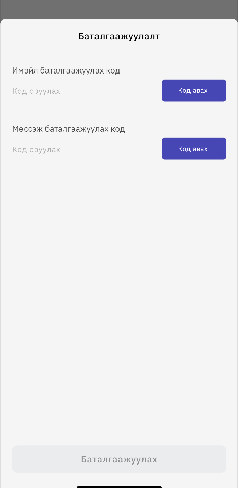Screenshot 2024-05-15 at 14.24.28.png
