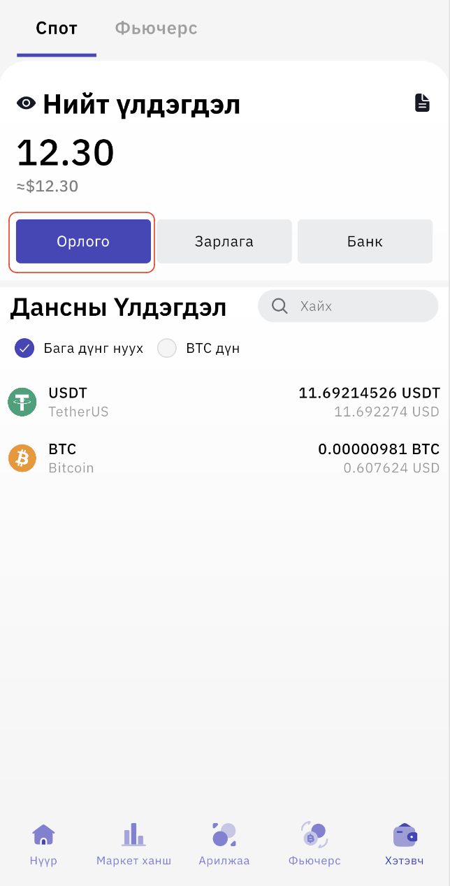 Screenshot 2024-05-15 at 14.35.16.png