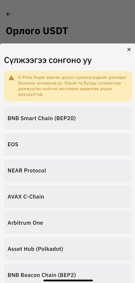 Screenshot 2024-05-15 at 14.37.30.png
