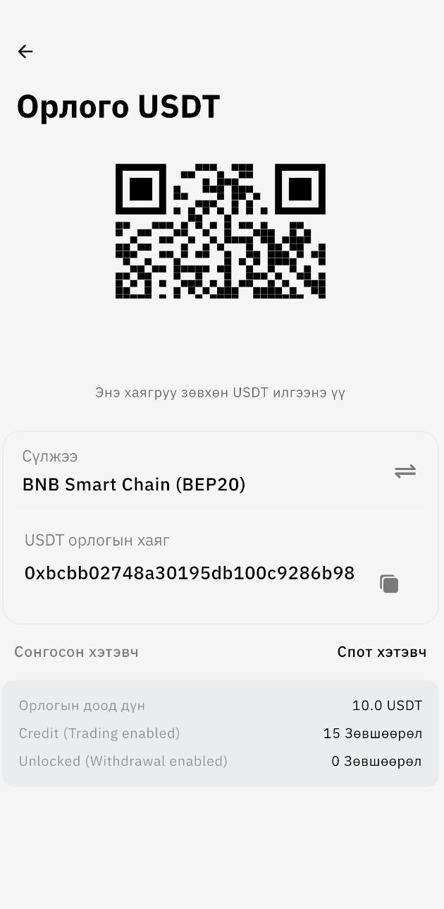 Screenshot 2024-05-15 at 14.38.16.png