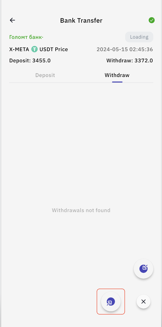 Screenshot 2024-05-15 at 14.55.26.png