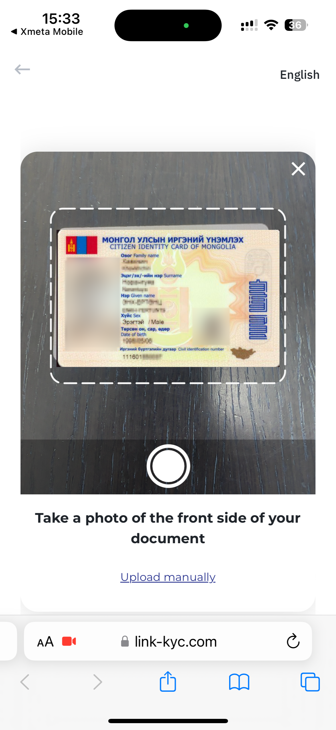 photo-output.PNG