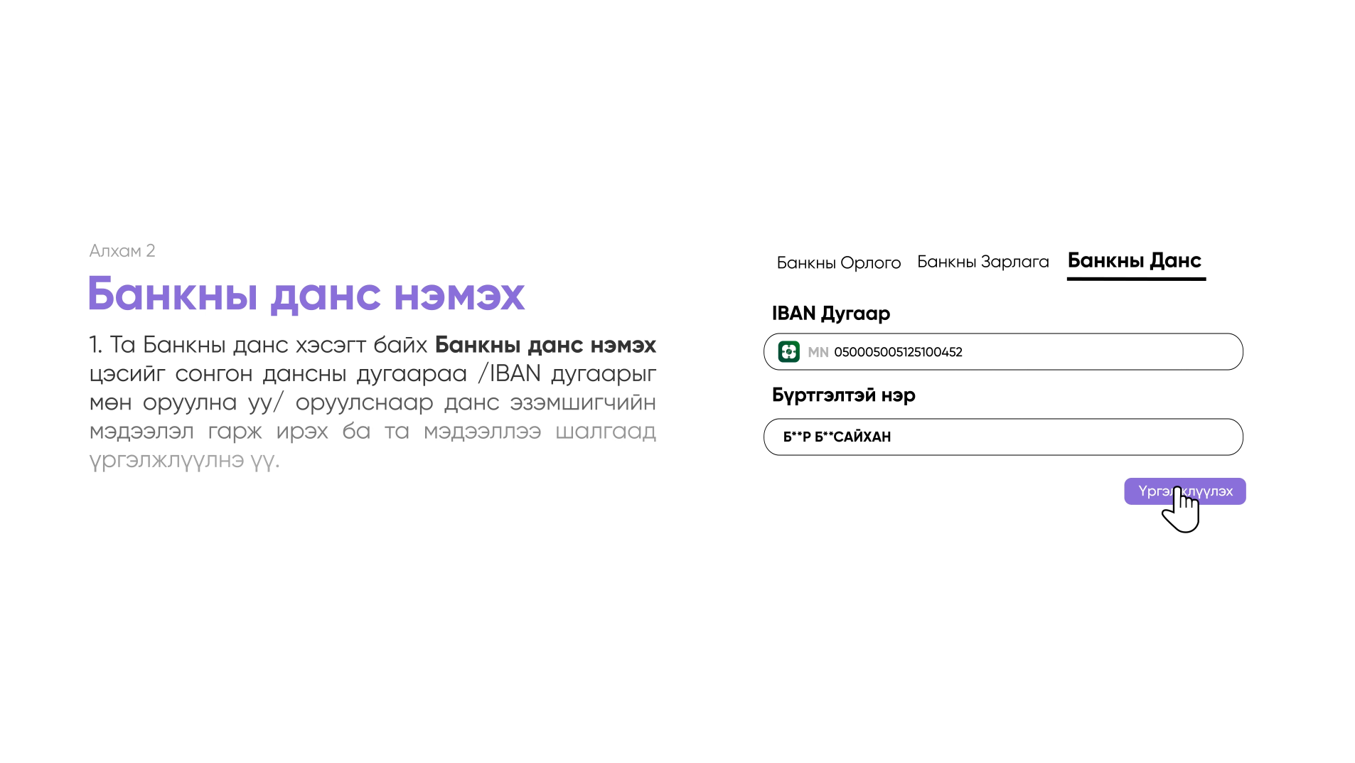 Screenshot 2025-11-27 at 15.15.51.png