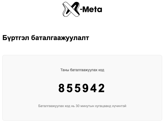 Screenshot 2025-12-01 at 11.06.15.png